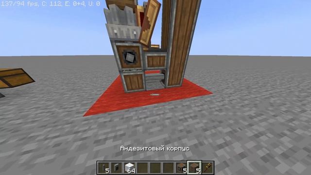 КОМПАКТНЫЙ ГЕНЕРАТОР ЖЕЛЕЗА | Create 0.5.1 | Minecraft | 1.19.2 смотреть онлайн