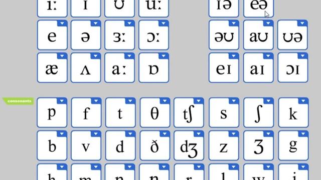 Урок 11. Фонетическая разминка. Вспоминаем звуки смотреть онлайн