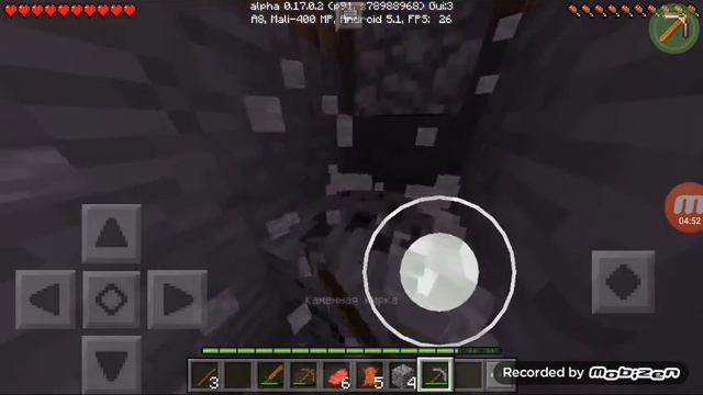 Minecraft/карты/sky island смотреть онлайн