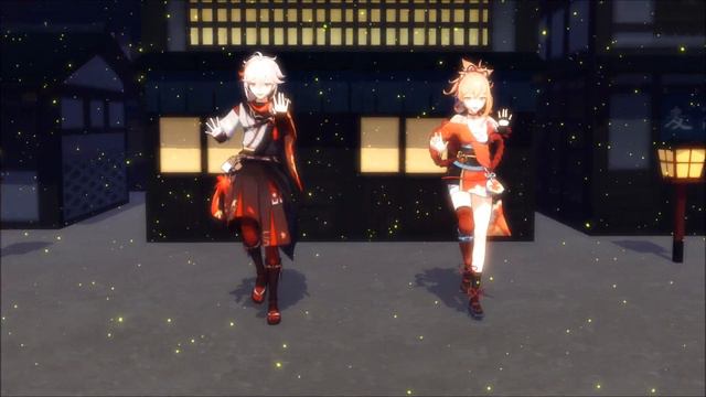 『 MMD /原神/ Genshin Impact 』 Yoiyoi Kokon (Kazuha & Yoimiya)