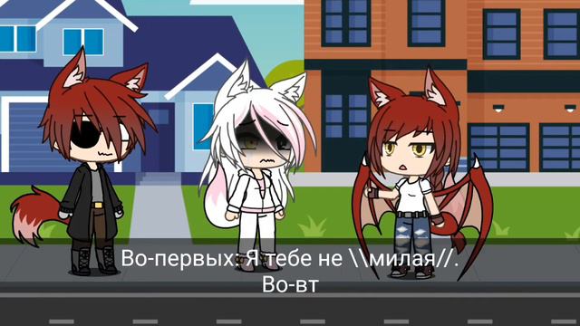 💎``Эта странная любовь``💎 - [FNaF love story•part 1] смотреть онлайн