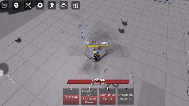 как заделать М 3 в сильнейшие поля битвы то есть удар верх! смотреть онлайн