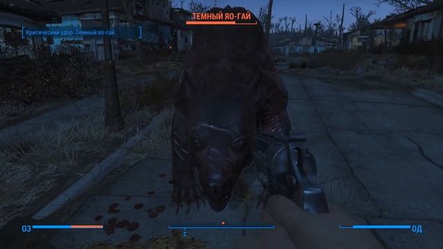 Fallout 4 - Всё о силе | Максимум силы смотреть онлайн