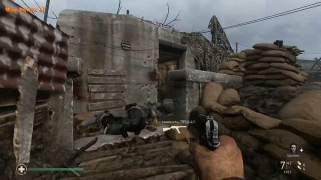 Call of Duty: World War II (Нормандия) (ПЕРЕЗАЛИВ) смотреть онлайн