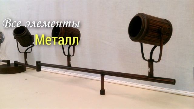 LSP-9136 LSP-9131 видеообзор смотреть онлайн