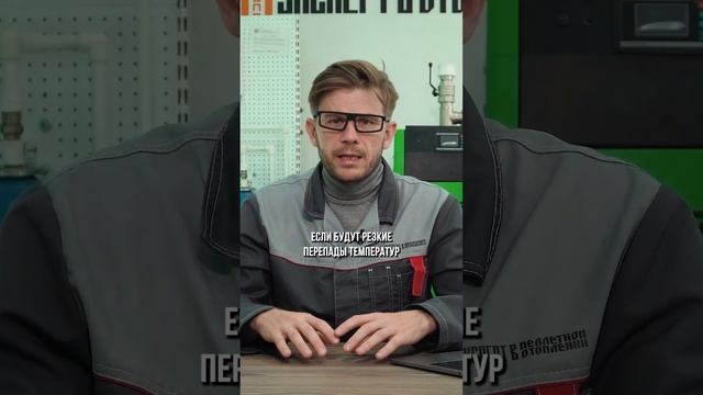 НЕ УСТАНАВЛИВАЙ теплый пол без ЭТОГО #теплыйпол #отопление #строительство смотреть онлайн