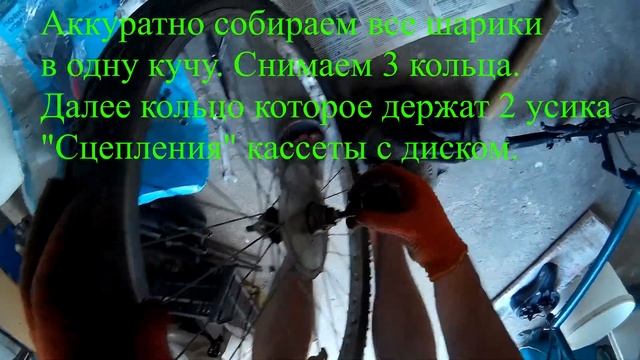 Замена кассеты трещетки на MTB велосипеде Без спец ключа (amateur) смотреть онлайн