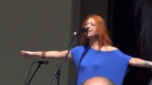Юта. «Любимый мой»