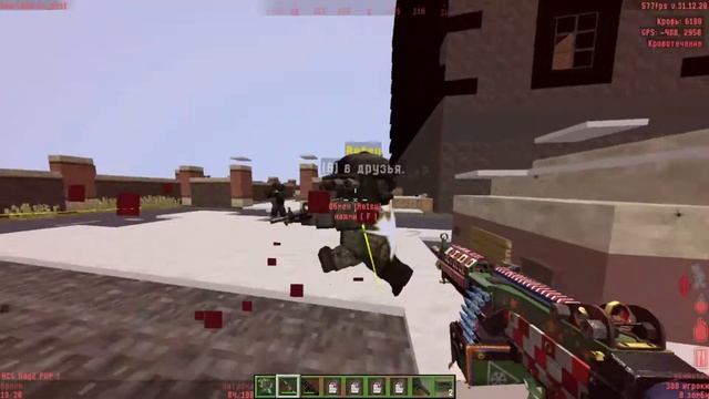 [HCS].FragMovie#5 смотреть онлайн