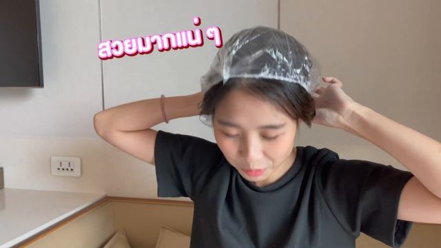 Review | วิธีใช้ Lador?ทรีทเม้นท์สุดปังจากเกาหลี??ทำง่ายมาก!! | Sairoong?