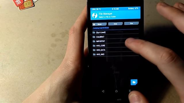 Разблокировка Huawei GR3 от МТС Беларусь смотреть онлайн