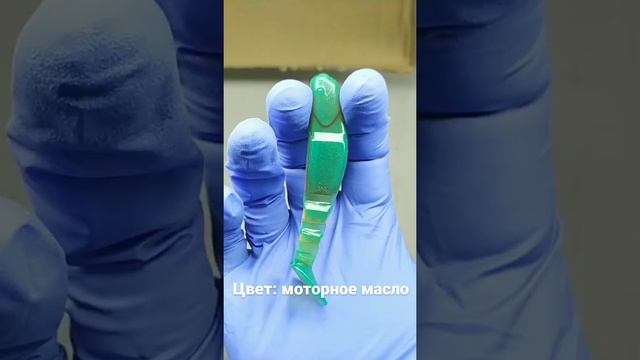 машинное масло смотреть онлайн