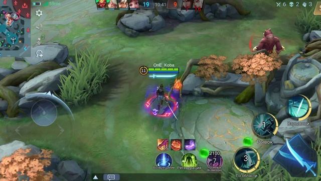 Mobile Legends (Бенедетта, слабенькая убийца)