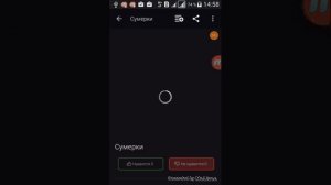 Обзор приложение Megogo