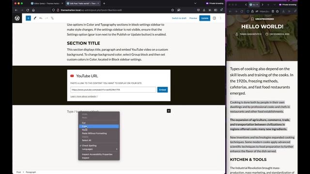 Appetite theme: Step 7 - Edit existing post in WordPress смотреть онлайн