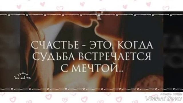 Статусы вк смотреть онлайн