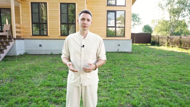 Отзыв о коттедже «Акварель 1» смотреть онлайн