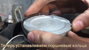 ремонт G4FG своими руками