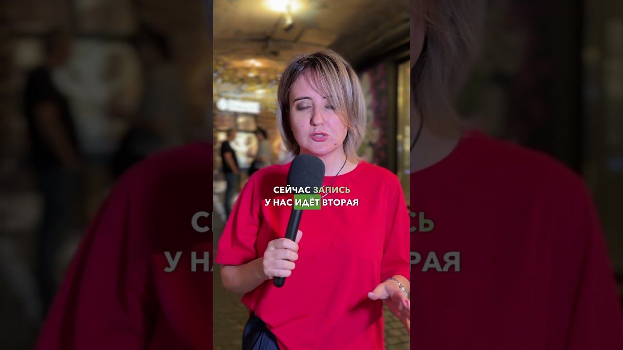 Можно ли попасть в Италию в 2024 году? #виза смотреть онлайн