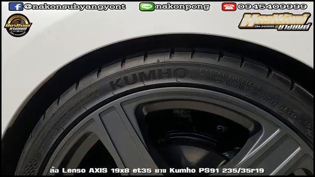 รีวิว Mazda3 ล้อ Lenso AXIS 19x8 et35 ยาง Kumho PS91 235/35r19 смотреть онлайн