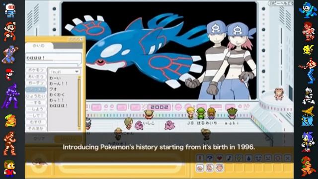 Pokemon Garden: The Lost Pokemon Game смотреть онлайн