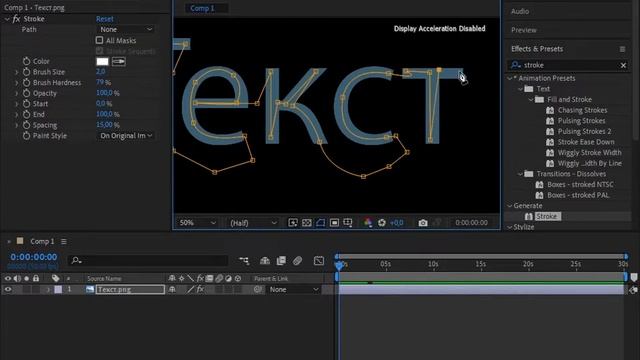 Анимация написания текста в Adobe After Effects | КАК КРАСИВО АНИМИРОВАТЬ ТЕКСТ. смотреть онлайн