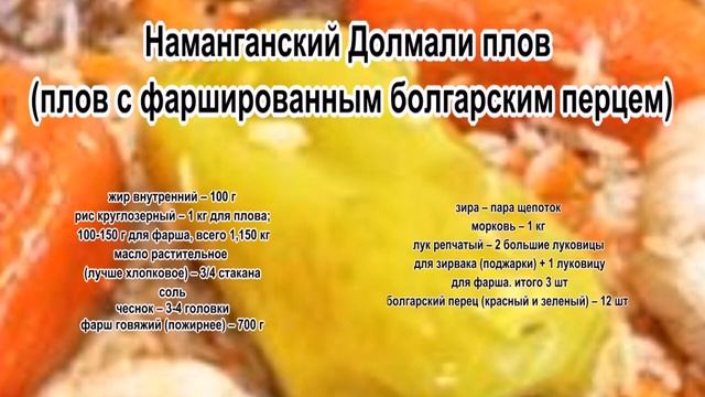 Готовим быстро и вкусно с Эвелиной