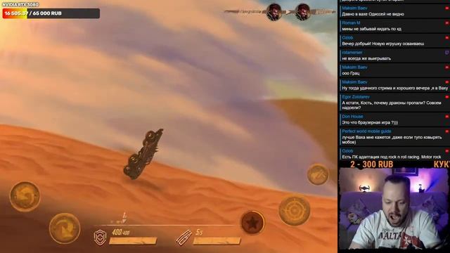 Road Warrior Racing - УДАЧНЫЙ ремейк шедевра 2011 года! Первый взгляд, обзор. iOS / Android смотреть онлайн