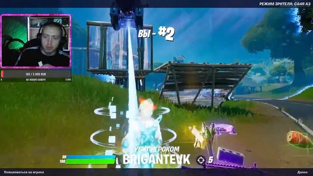 Вечерний стрим/ #valorant/ Залетай протягивай саба/#fortnite смотреть онлайн
