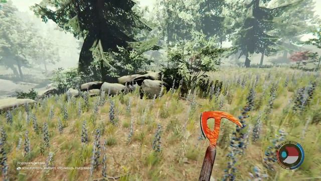ЛЕС БЕЗ РУК➲The Forest➲СОВСЕМ ОТ РУК ОТБИЛСЯ смотреть онлайн