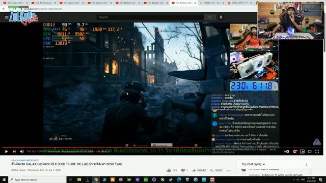 บทสรุป i9-10850K กับ i9-11900K เล่นเกมต่างกันขนาดไหน? ยังน่าใช้อยู่ไหม? смотреть онлайн