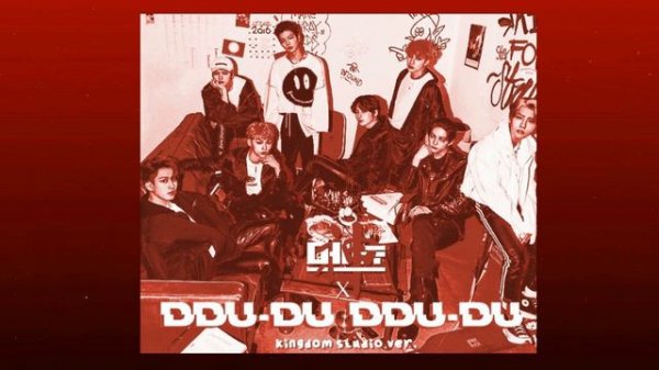 STRAY KIDS - GOD'S DDU-DU DDU-DU (Kingdom - Studio Version)