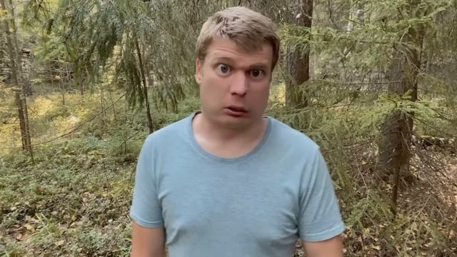 Как я собирался на 1 СЕНТЯБРЯ!!! смотреть онлайн