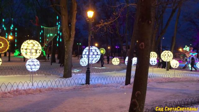 НЕОБЫЧНО украсили к Новому году!!! Создаем новогоднее настроение.#новыйгод2022#красивыйпарк#фэнтези смотреть онлайн