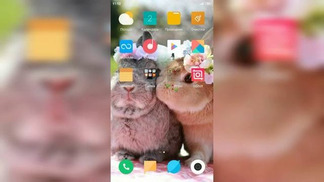 ~Что в моём телефоне?Какими приложениями я пользуюсь? Видео Ksenia_Smit смотреть онлайн