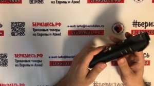 Профессиональная машинка для стрижки волос Pro Mozer MZ9822