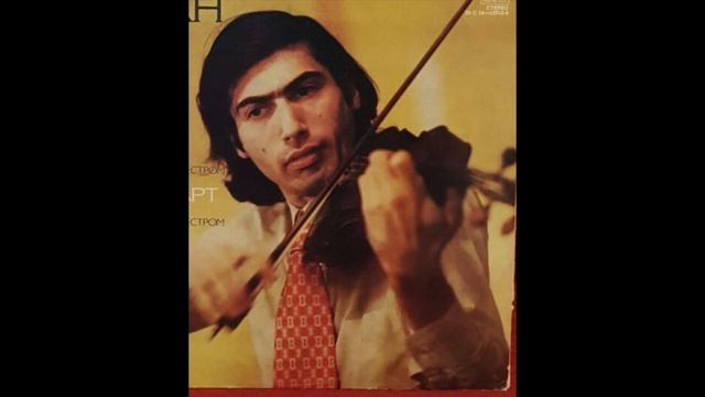 Pavel Kogan, Jean Sibelius Violin Concerto in D minor op 47 Int. Sibelius Violin Competition 1970 смотреть онлайн