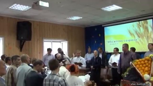 Общее пение - Сколько Ты добра… (Пение) смотреть онлайн