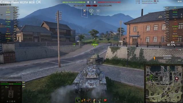 5% до 3-й ОТМЕТКИ НА ТИПО ПТ - T28 Prototype НА ББ. Стрим World of Tanks. смотреть онлайн