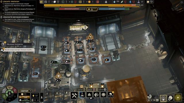 Обзор игры Ixion. Космический провал? смотреть онлайн