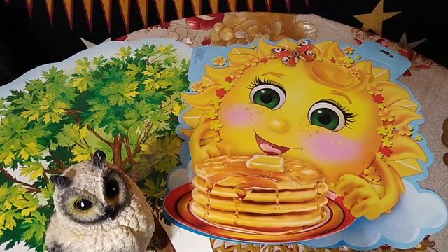 Масленица,шепотки на блины для удачи, здоровья, любви и везения во всем. смотреть онлайн