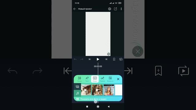 Как пользоваться Alight Motion?Как использовать qr коды? смотреть онлайн