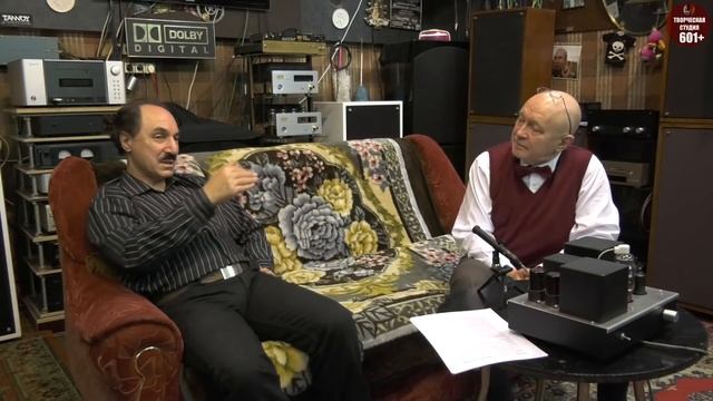 Как добиться достойного звучания, если верха не могут. Сезон 2. часть 4. смотреть онлайн