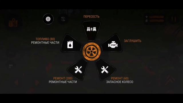 Прохождение карты БОЛОТО #1 | MudRunner Mobile смотреть онлайн