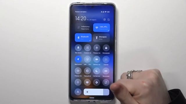 Poco X4 Pro | Как отключить автоповорот экрана на Poco X4 Pro? смотреть онлайн