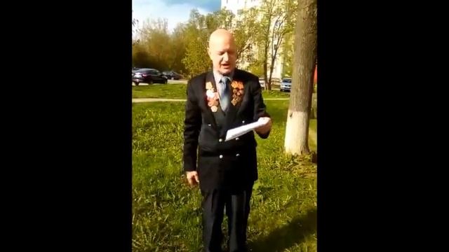 Лев Николаевич Зубачев смотреть онлайн