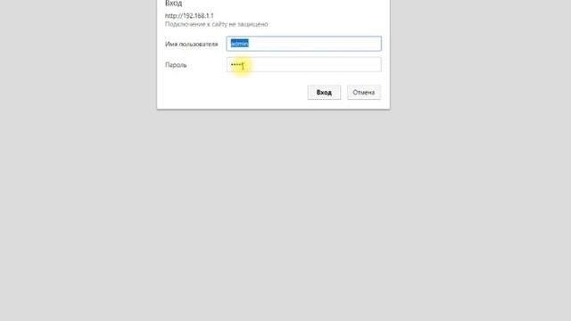 Как узнать пароль WiFi на роутере изменить пароль вай фай маршрутизатора на примере TP-Link смотреть онлайн