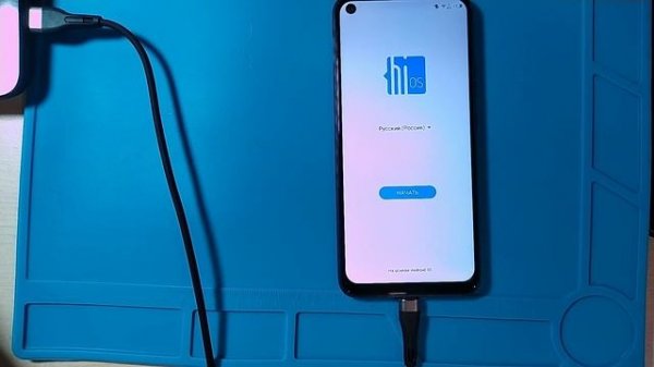 Tecno Camon 15 Air FRP