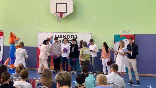 Выпускной 9 класс. 30.06.2023г. смотреть онлайн