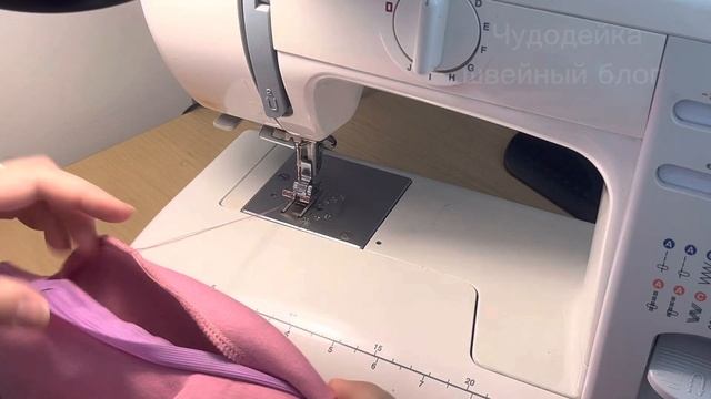 Вшить молнию? Ничего сложного! Несколько советов + лапка = идеальный результат смотреть онлайн